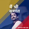 Фото профиля JCB (Modi Ji Ka Pariwar)