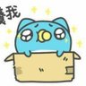 🐛Error🚫 的头像
