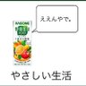 らっきー profil fotoğrafı