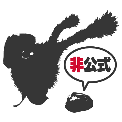 nenmatsu_xiv's profile picture