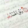 Фото профиля نبيل