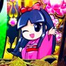 Фото профиля 🔸俺?ん、じいちゃん🔸