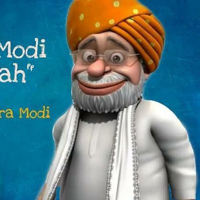 गुजराती जुमलेबाज ..😛😛's profile picture