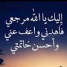 ❤️❤️ profil fotoğrafı