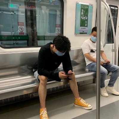 sanmufun's profile picture