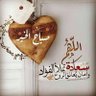 ابو عبدالله 的头像