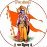 Фото профиля भरत सिंह रघुवंशी🕉 IAmHindutva