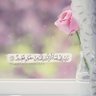Фото профиля أم فارس