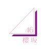 さくら 的头像