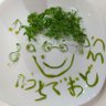 いちごいちえ👻 的头像