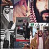 بنت العود's profile picture