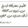 Фото профиля ABO MOHND ALMUGHAMSI