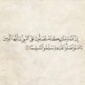 Profilbild von ابو ابراهيم