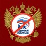 Фото профиля Other❌Russia🤍💙🤍