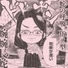 こったそ 的头像