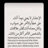 عبدالله القحطاني profil fotoğrafı