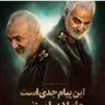 🇮🇷Mojtaba nele🇵🇸's profile picture