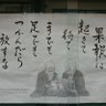 くろ 的头像
