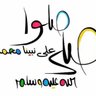 Фото профиля غزة الجريحة والصامدة