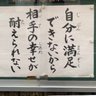 やんだ 的头像