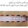 ابو نادر's profile picture
