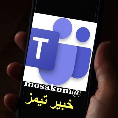 mosaknm's profile picture
