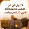 قوقل بريدة's profile picture