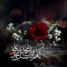 Фото профиля ام رُبى 💕