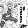 マイトガイ！@グラサマ's profile picture