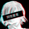 Profilbild von Ryuu
