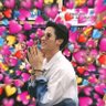 พิมพ์นิการ์ profil fotoğrafı