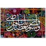 almalak40's profile picture
