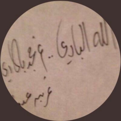 ILOVESAUDI's profile picture