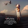 Фото профиля لطيفة البازعي