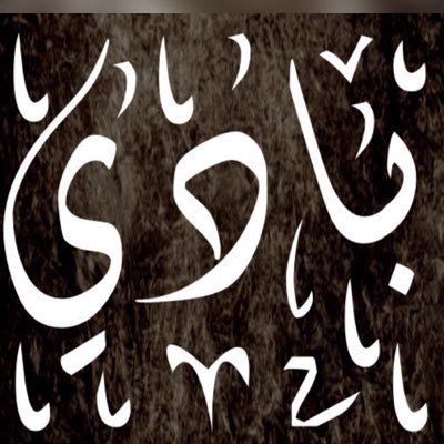 uLAhTsoV4HUVZ3h's profile picture