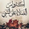 Profilbild von فيصل الفريدي