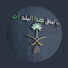 Фото профиля عادل الأحمدي