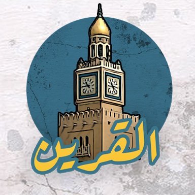 alqarinvideo's profile picture