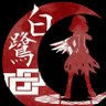 Profilbild von Suzaku