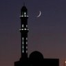 Фото профиля عبدالله