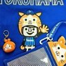 Profilbild von 利家⚾🐹🐻🎼