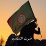 Фото профиля سماح قشمر