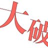 YuWei Fu's profile picture