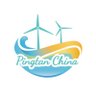 Profilbild von PingtanChina