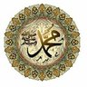 Profilbild von الحربي ابن المدينة