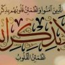 Фото профиля راعي هملا 🐪🇸🇦