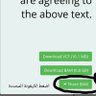 عبدالله حامد 的头像