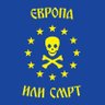 Profilbild von Новак🇷🇸