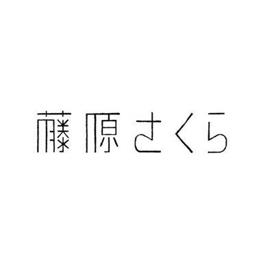 staff_sakura318's profile picture