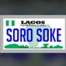Фото профиля Sóró Sóké🤠🇳🇬